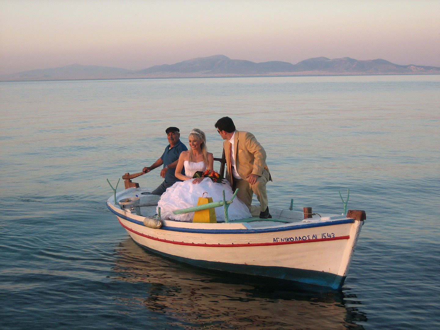 Οικονομικό ταξίδι μέλιτος